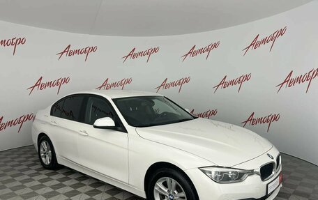 BMW 3 серия, 2015 год, 1 549 000 рублей, 7 фотография