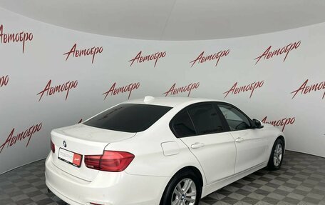 BMW 3 серия, 2015 год, 1 549 000 рублей, 5 фотография