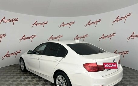 BMW 3 серия, 2015 год, 1 549 000 рублей, 3 фотография