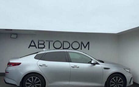 KIA Optima IV рестайлинг, 2019 год, 1 888 000 рублей, 5 фотография