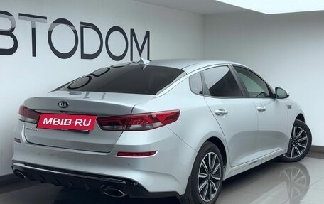 KIA Optima IV рестайлинг, 2019 год, 1 888 000 рублей, 4 фотография