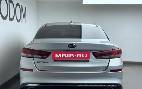 KIA Optima IV рестайлинг, 2019 год, 1 888 000 рублей, 3 фотография
