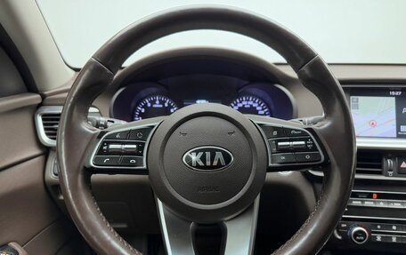 KIA Optima IV рестайлинг, 2019 год, 1 888 000 рублей, 19 фотография