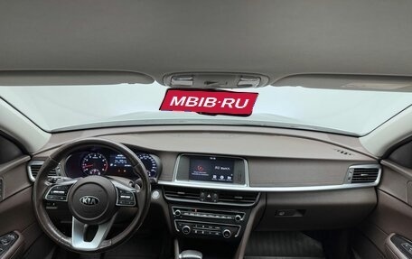 KIA Optima IV рестайлинг, 2019 год, 1 888 000 рублей, 16 фотография