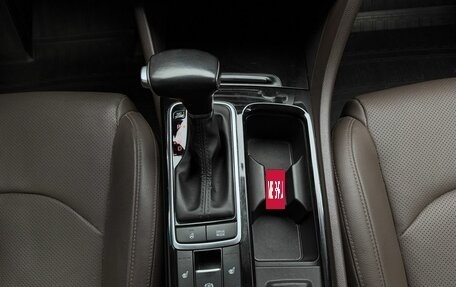 KIA Optima IV рестайлинг, 2019 год, 1 888 000 рублей, 17 фотография