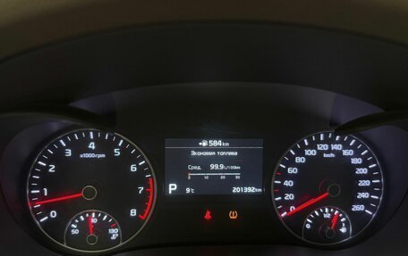 KIA Optima IV рестайлинг, 2019 год, 1 888 000 рублей, 26 фотография