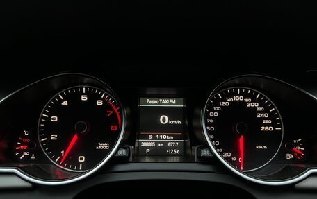 Audi A5, 2013 год, 1 350 000 рублей, 17 фотография