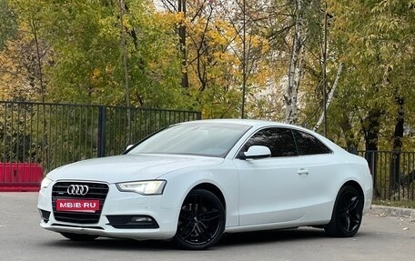 Audi A5, 2013 год, 1 350 000 рублей, 27 фотография