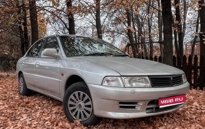 Mitsubishi Mirage VI рестайлинг, 1998 год, 215 000 рублей, 1 фотография