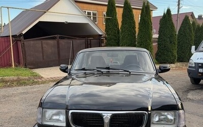 ГАЗ 3110 «Волга», 2002 год, 265 000 рублей, 1 фотография