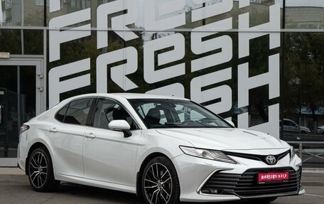Toyota Camry, 2021 год, 3 220 000 рублей, 1 фотография