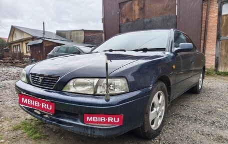 Toyota Vista, 1994 год, 170 000 рублей, 1 фотография