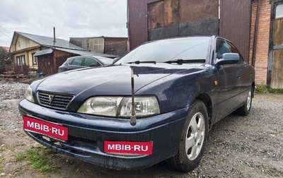 Toyota Vista, 1994 год, 170 000 рублей, 1 фотография