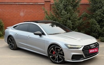 Audi A7, 2018 год, 4 600 000 рублей, 1 фотография