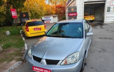 Mitsubishi Lancer IX, 2007 год, 315 000 рублей, 1 фотография