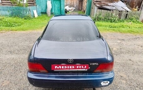 Toyota Vista, 1994 год, 170 000 рублей, 12 фотография