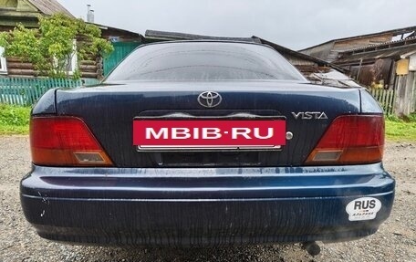 Toyota Vista, 1994 год, 170 000 рублей, 10 фотография