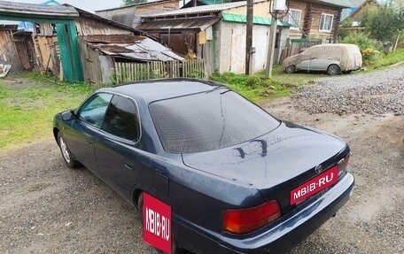 Toyota Vista, 1994 год, 170 000 рублей, 7 фотография