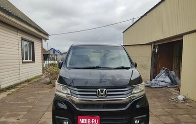 Honda N-WGN I рестайлинг, 2014 год, 840 000 рублей, 1 фотография