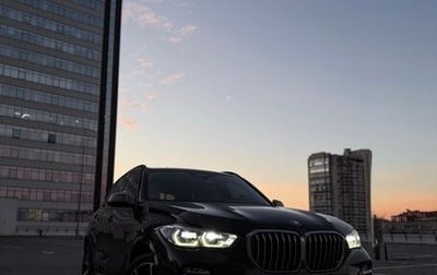 BMW X5, 2019 год, 7 000 000 рублей, 1 фотография