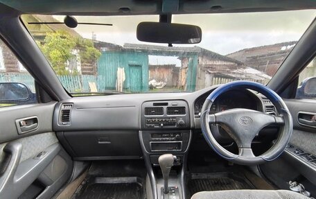 Toyota Vista, 1994 год, 170 000 рублей, 16 фотография