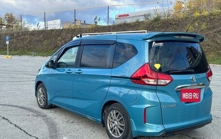 Honda Freed II, 2018 год, 1 240 000 рублей, 3 фотография