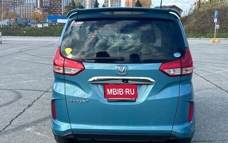 Honda Freed II, 2018 год, 1 240 000 рублей, 4 фотография