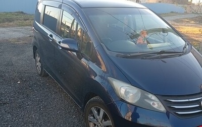 Honda Freed I, 2010 год, 1 050 000 рублей, 1 фотография