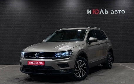 Volkswagen Tiguan II, 2018 год, 2 600 000 рублей, 1 фотография