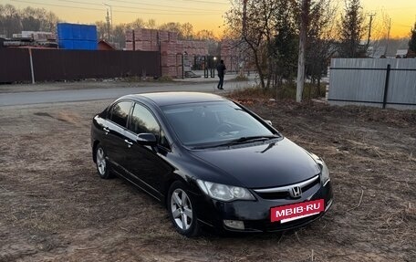 Honda Civic VIII, 2006 год, 399 999 рублей, 3 фотография