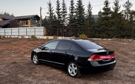 Honda Civic VIII, 2006 год, 399 999 рублей, 2 фотография