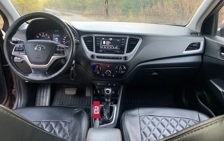 Hyundai Solaris II рестайлинг, 2019 год, 1 500 000 рублей, 4 фотография