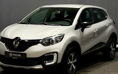 Renault Kaptur I рестайлинг, 2019 год, 1 560 000 рублей, 1 фотография