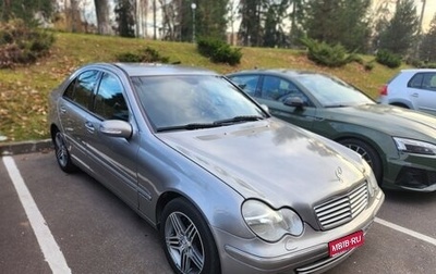 Mercedes-Benz C-Класс, 2003 год, 550 000 рублей, 1 фотография