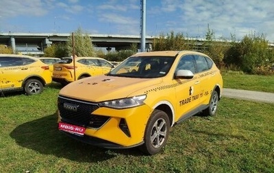 Haval F7 I, 2024 год, 1 218 375 рублей, 1 фотография