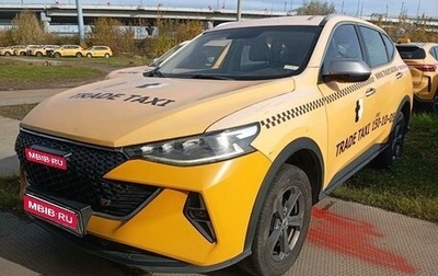 Haval F7 I, 2022 год, 955 854 рублей, 1 фотография