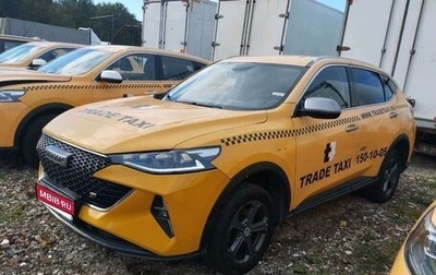 Haval F7 I, 2023 год, 1 224 900 рублей, 1 фотография