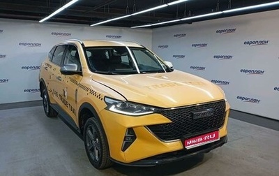 Haval F7 I, 2023 год, 1 827 000 рублей, 1 фотография
