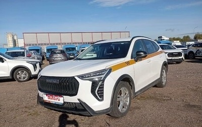 Haval Jolion, 2024 год, 1 344 250 рублей, 1 фотография