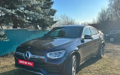 Mercedes-Benz GLC Coupe, 2019 год, 3 450 000 рублей, 1 фотография