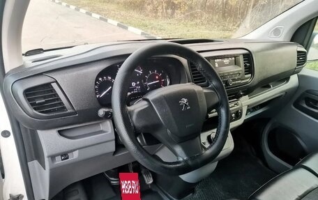 Peugeot Expert, 2019 год, 1 680 000 рублей, 26 фотография