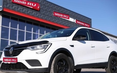 Renault Arkana I, 2021 год, 1 248 000 рублей, 1 фотография