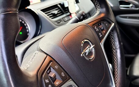Opel Mokka I, 2012 год, 1 285 000 рублей, 13 фотография
