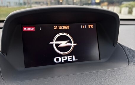 Opel Mokka I, 2012 год, 1 285 000 рублей, 15 фотография