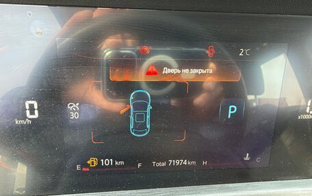 Changan CS35 Plus, 2023 год, 1 330 000 рублей, 16 фотография