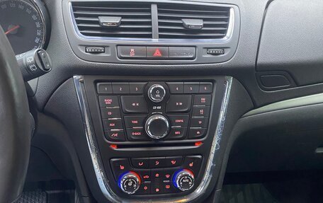 Opel Mokka I, 2014 год, 1 150 000 рублей, 6 фотография