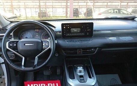 Haval Jolion, 2023 год, 1 290 623 рублей, 5 фотография