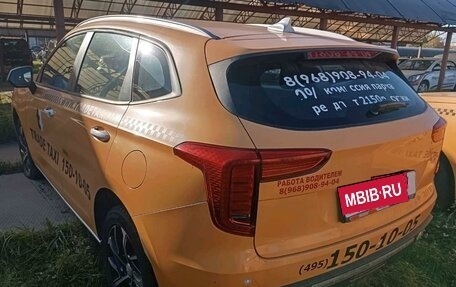 Haval Jolion, 2023 год, 1 290 623 рублей, 4 фотография