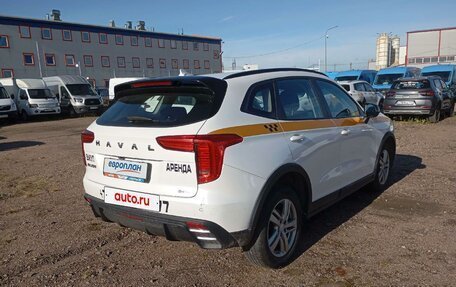 Haval Jolion, 2024 год, 1 344 250 рублей, 3 фотография