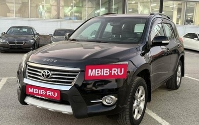 Toyota RAV4, 2010 год, 1 364 000 рублей, 1 фотография
